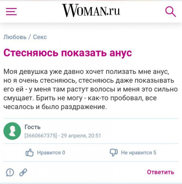 Всего понемногу. От 17.01.24