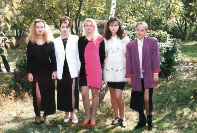 Наши девяностые