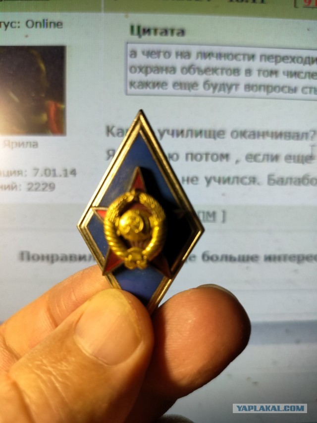 Допрос второго террориста - главаря