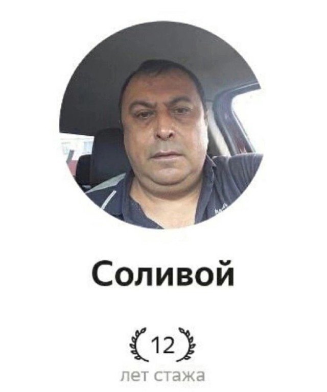 Деграднём?