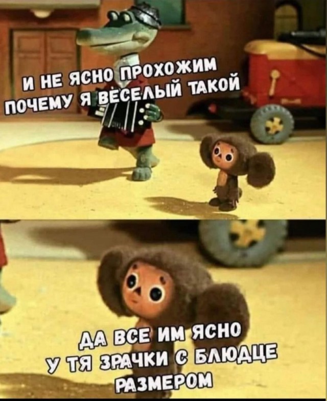 Завалялось тут случайно немного забавных картинок