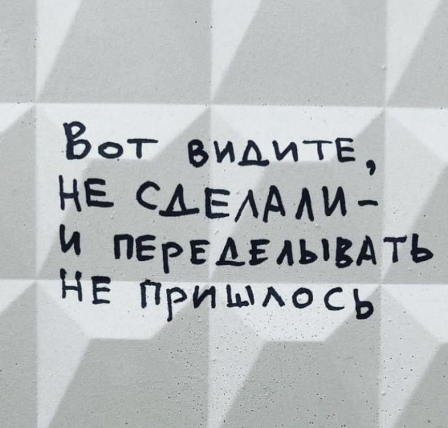 Никакие картинки и тексты