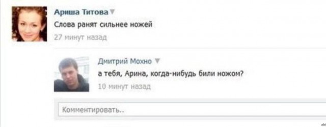 Всего понемногу. От 29.06.2024