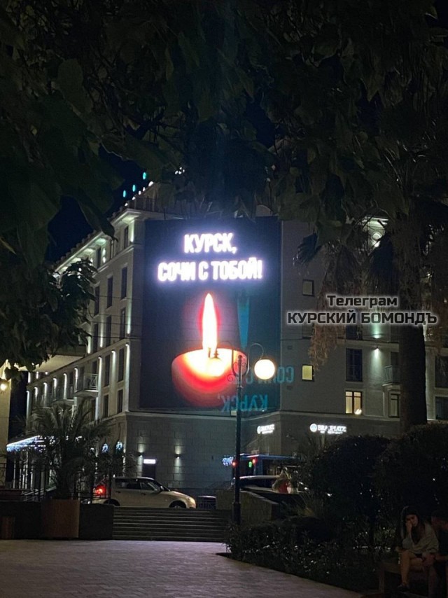 «Врут по телевизору, врут и врут! Твари!»