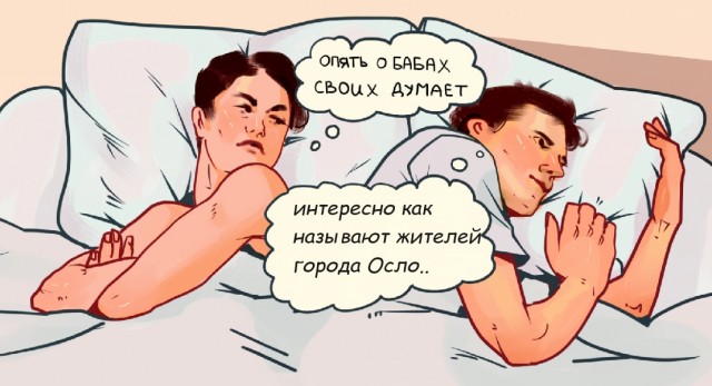 Картинки разные с надписями и без