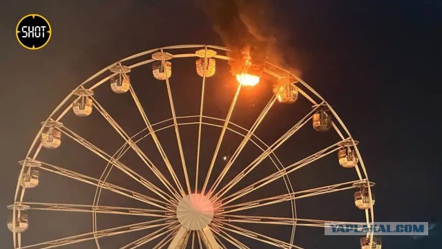 Германия Лейпциг: Колесо обозрения загорелось во время фестиваля