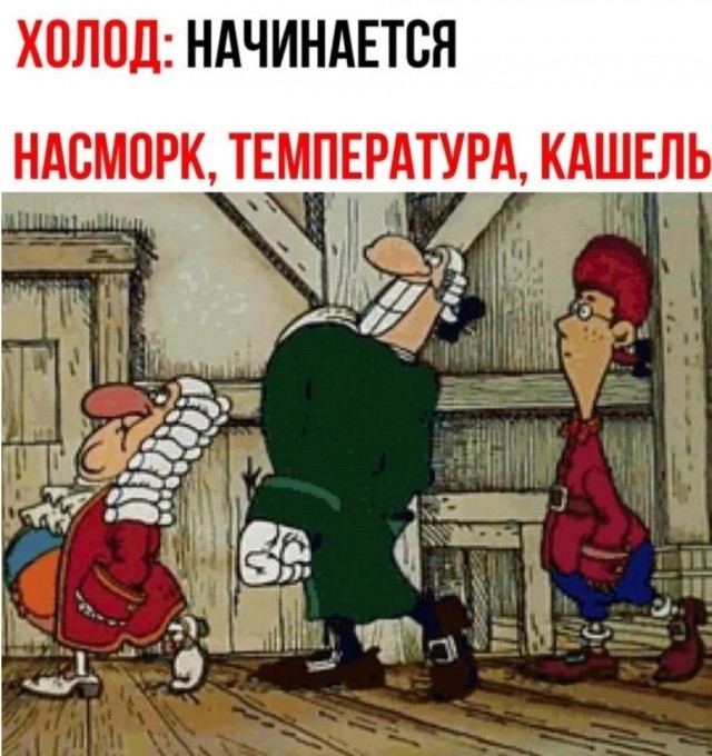 Так себе картинки 16.10.24