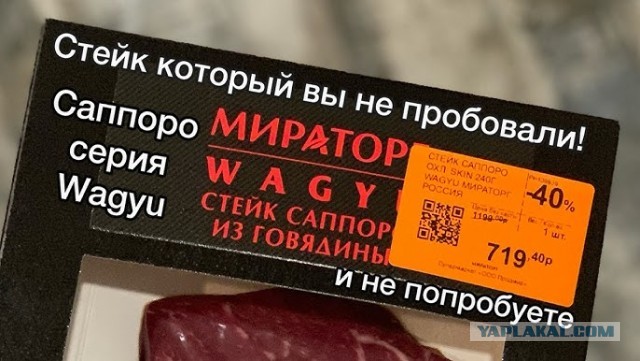 Кулинарный неформат