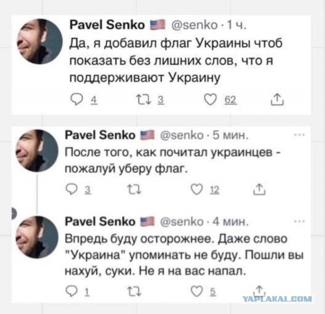 Украинцы сорвали выступление Навальной на конференции в Португалии