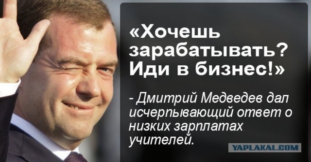 В российском городе врачи неотложки сами начали водить машины скорой помощи