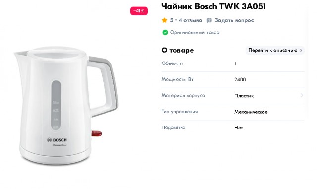 Искусственное старение устройств