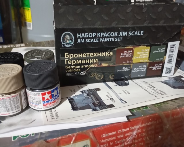 Клеим танчики