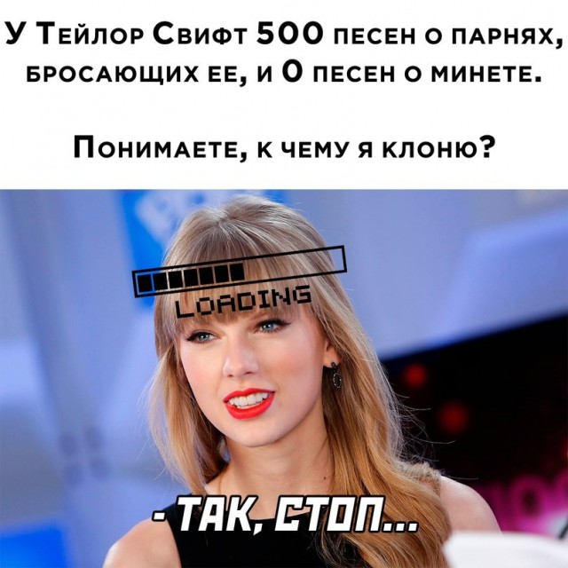Немного картинок о жизни. Номер 2