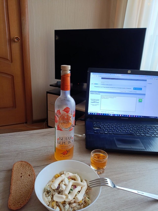 А кто Новый Год дома будет отмечать без гостей?
