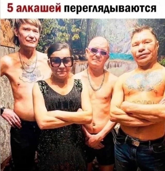 Нуштош 07.01.2025. Межпраздничный спецвыпуск