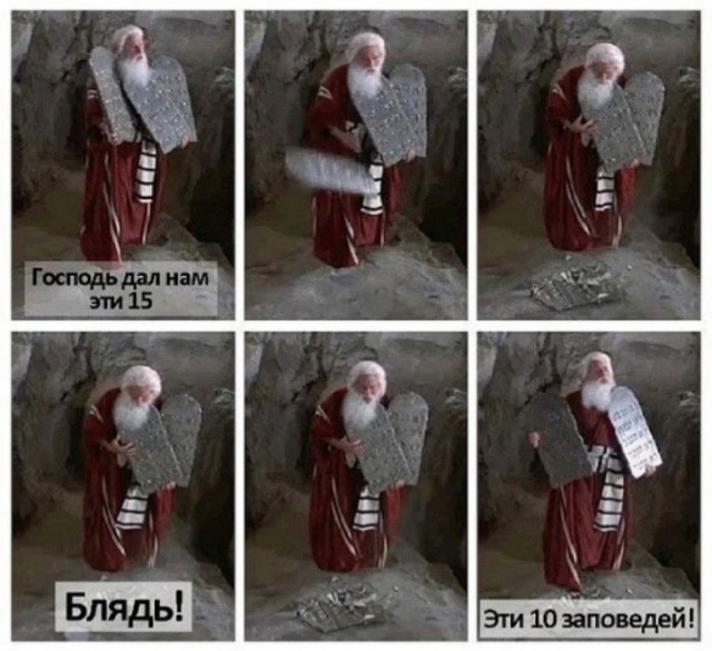 Картинки разные с надписями и без