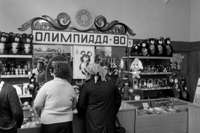 Фотографии из прошлого нашей страны – 90