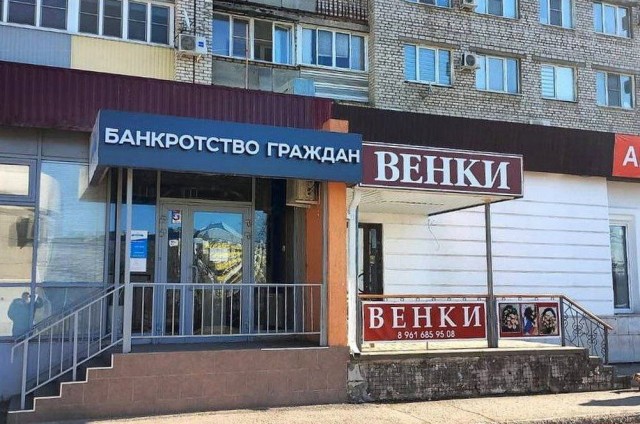 Картинки от 16 февраля