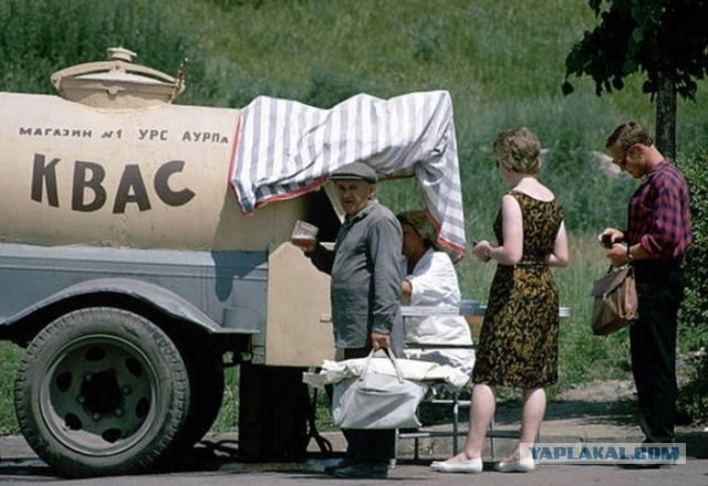 Накину