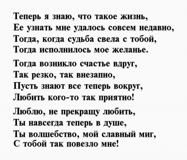 Прикольные и просто красивые картинки 28.02.2025