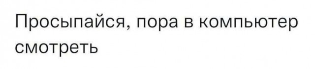 Всего понемногу. От 01.03.2025
