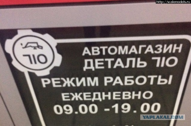 Цбок