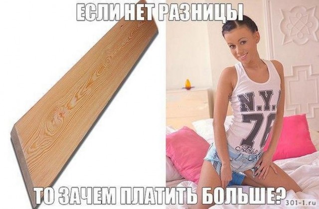 Так себе картинки 15.03.25