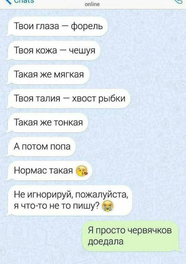 Завалялось тут случайно немного забавных картинок