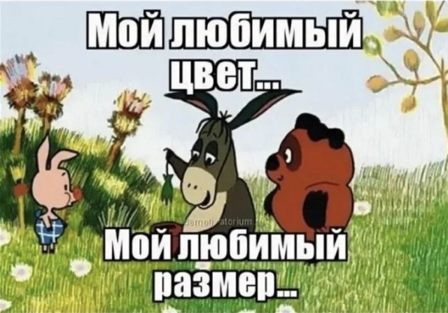 Литературная беседка v.1