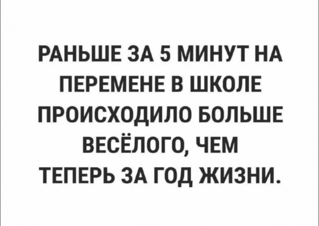 Картинки разные