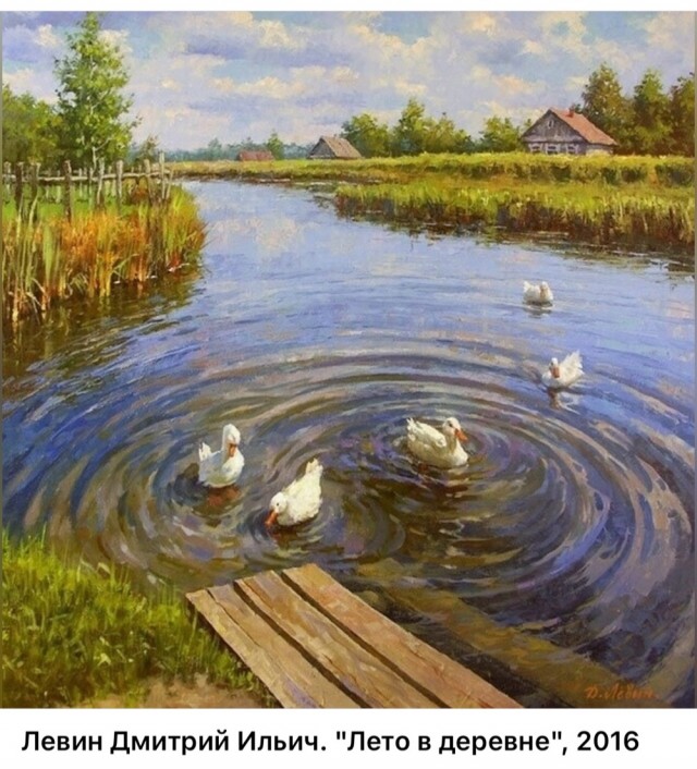 АРТ-Воскресенье