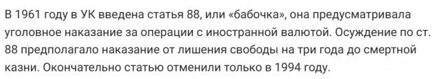 Скажите, а вам поверят ваши 14-15,16 или 18-летние дети, если вы им скажете, что...