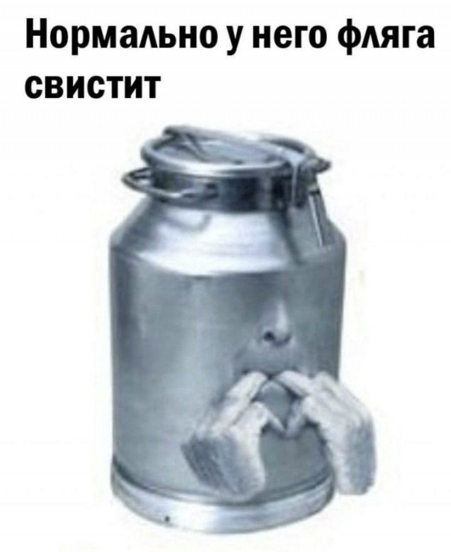 Шпионы иностранных разведок спокойно разгуливают прямо по городу и ничего не боятся ...