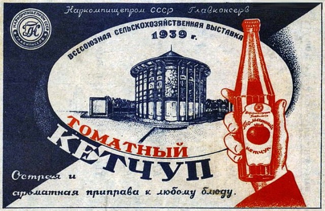 Картинки всякие