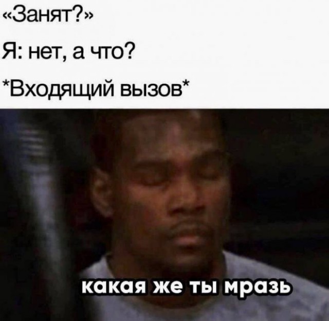 Картинки для деградации 21 (разной степени свежести)