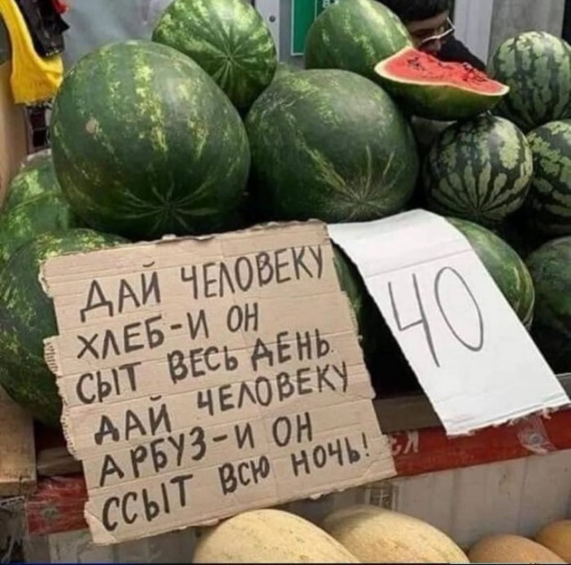 Картинки для деградации 24 (разной степени свежести)
