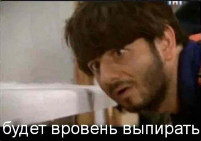 Продолжение ремонта. Ванна.