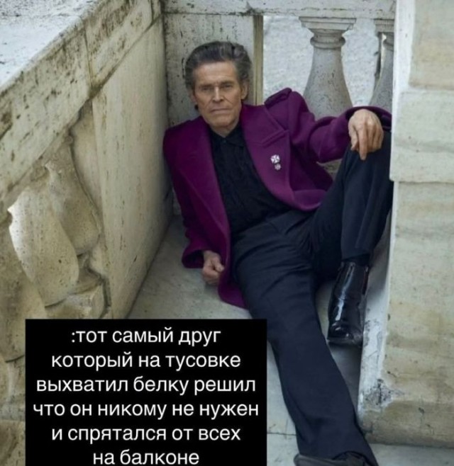 Картинки для деградации 52 (разной степени свежести)