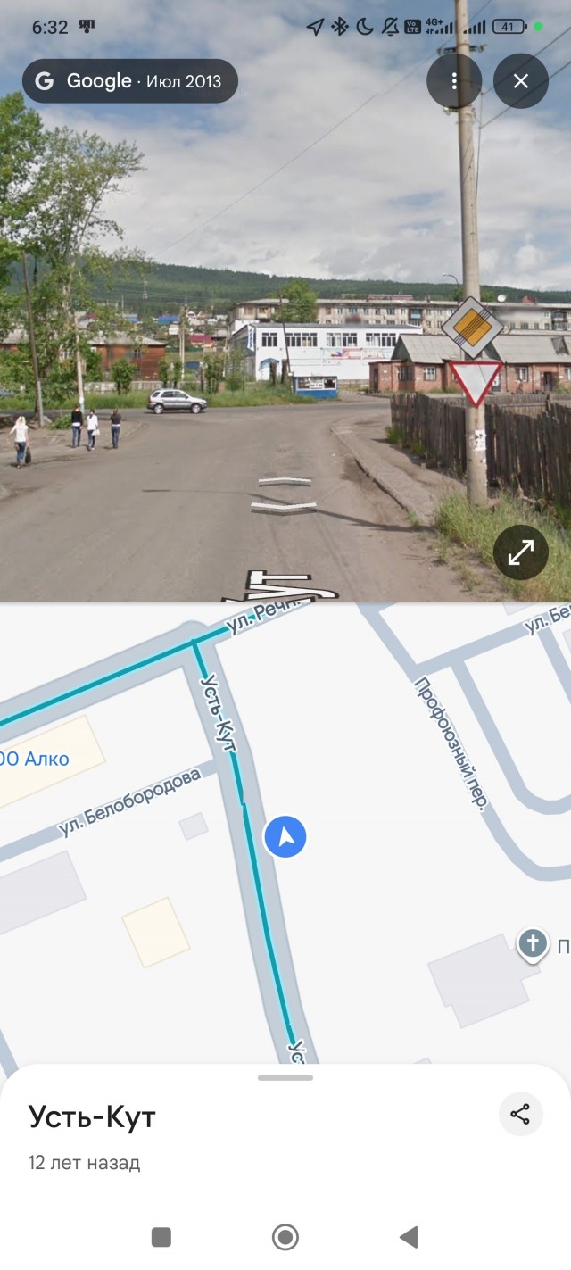 Разбирайтесь сами