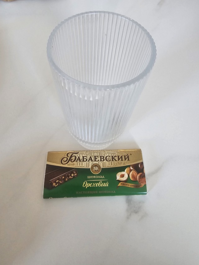 Везде надо быть внимательным