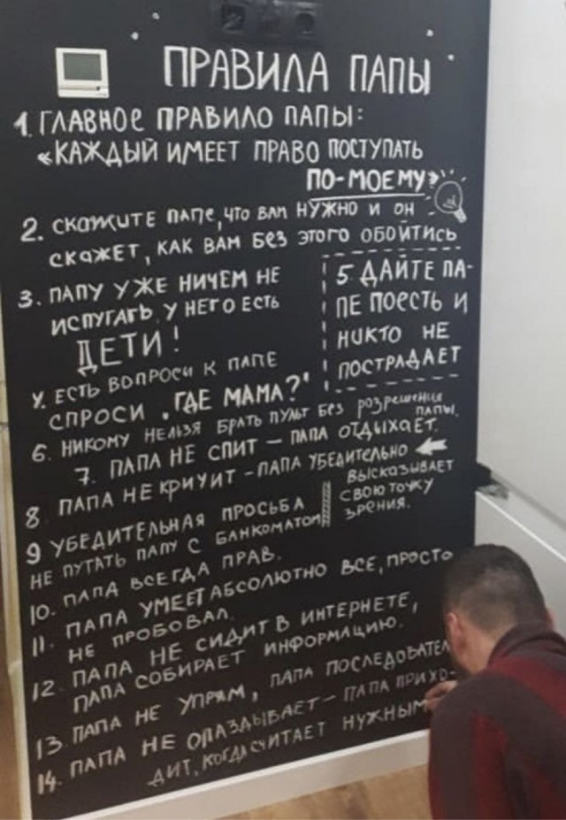 Картинки Понедельника