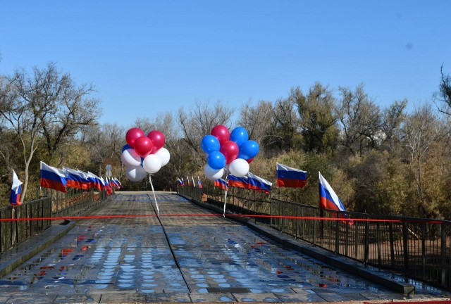 Грандиозное открытие моста состоялось в посёлке Тоцкое