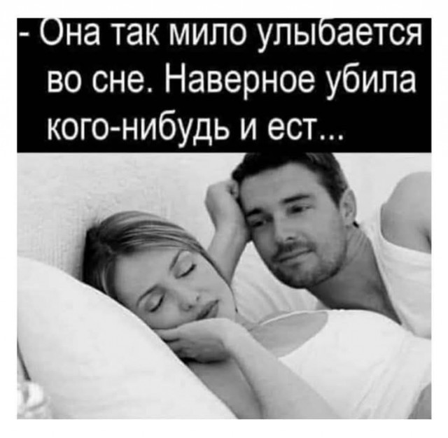 Картинки для деградации 61 (разной степени свежести)