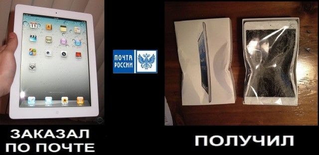 Ищите свои плюсы