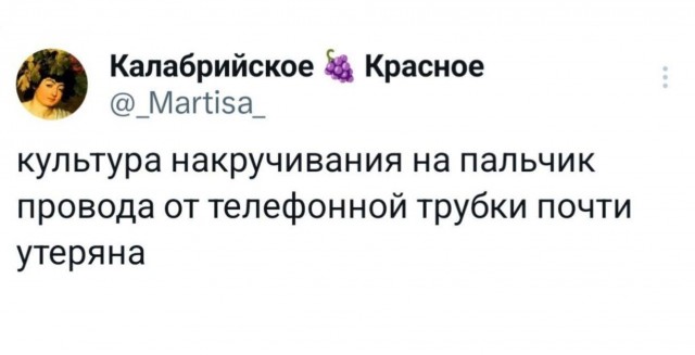 Картинки среды