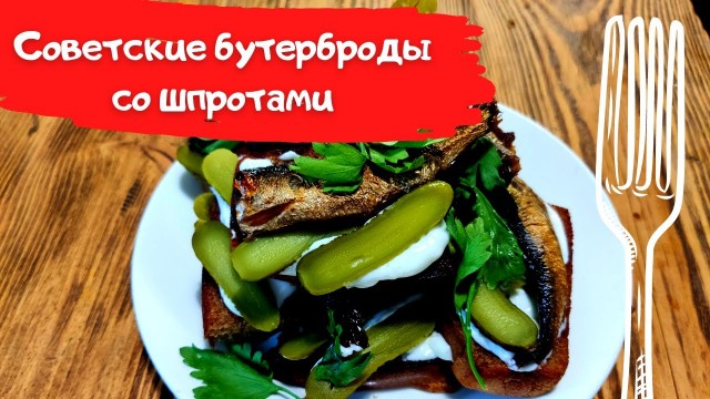 Пока отдыхаете, можно и поностальгировать!