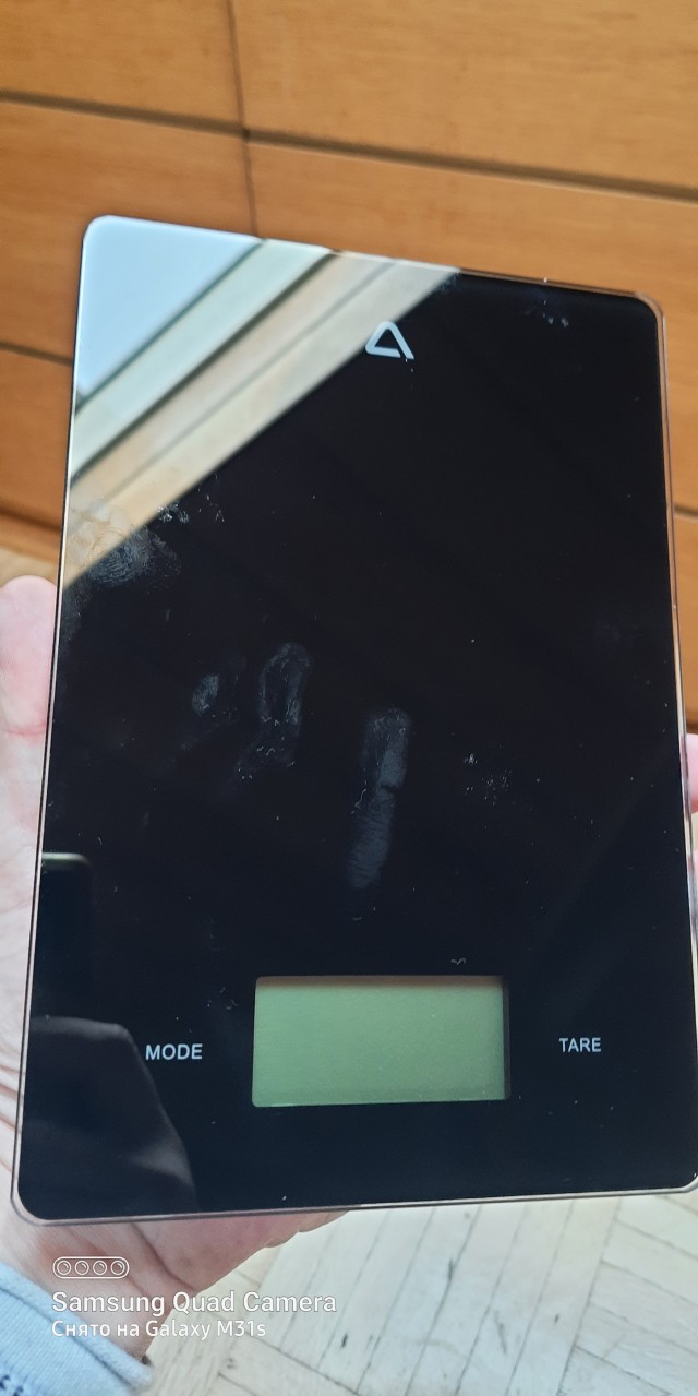 Прошу протестировать.