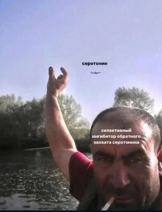 Картинки разные с надписями и без