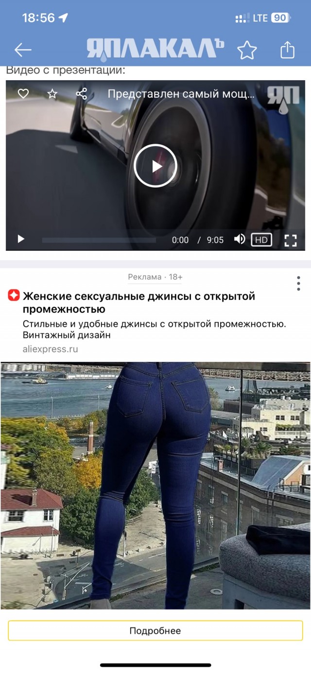 Представлен самый мощный Porsche Cayenne в истории: 1156 л.с. и разгон до 200 км/ч за 7,4 секунды