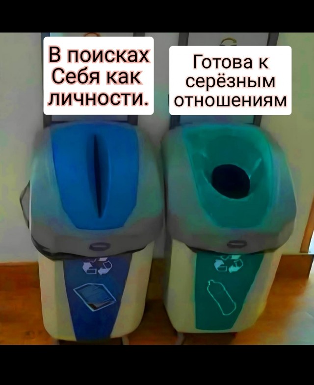 Вот так то оно и есть...⁠